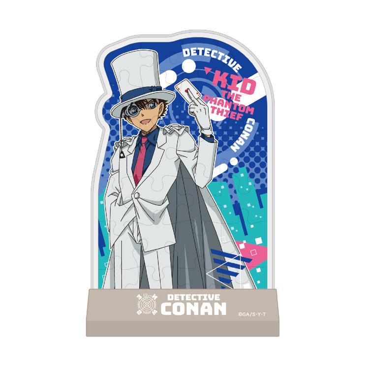 jigsaw-puzzle-kaito-kid-detective-conan-24-pieces-ens-cc-st032-1
