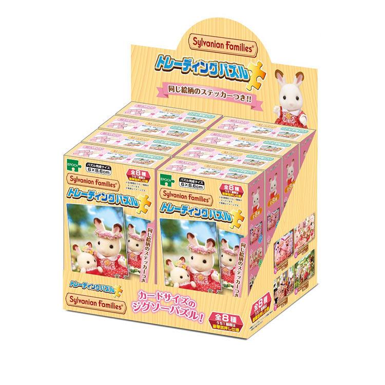jigsaw-puzzle-trading-puzzle-box-sylvanian-families-24-pieces-epo-58-202-1