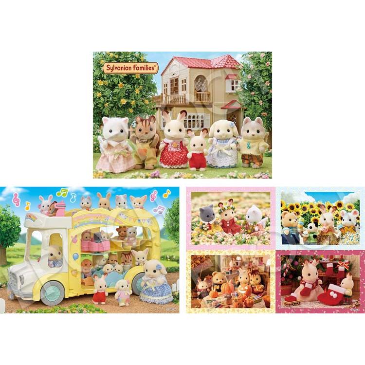 jigsaw-puzzle-sylvanian-families-42-pieces-epo-62-015-1
