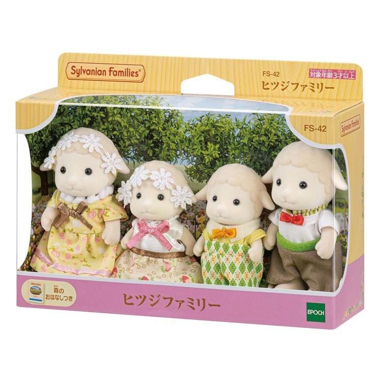 sylvanian-families-sheep-family-cp-sf-fs-42-1
