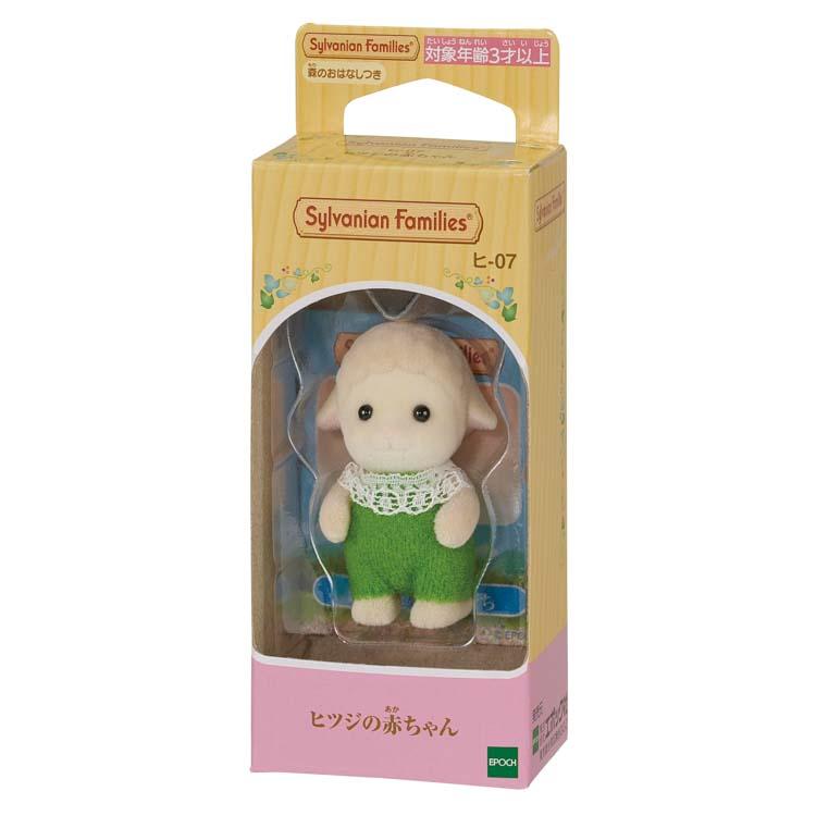 sylvanian-families-sheep-baby-cp-sf-hi-07-1