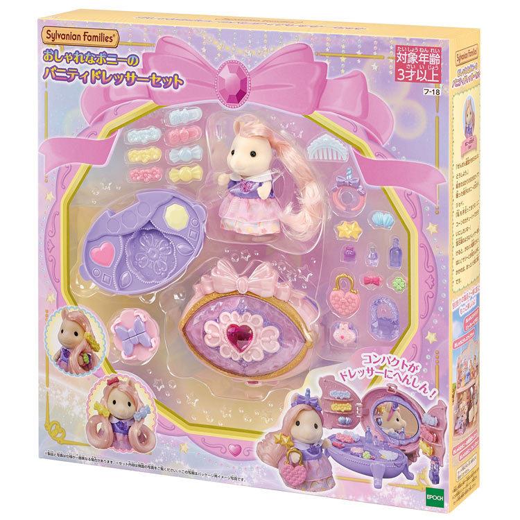 sylvanian-families-stylish-pony-vanity-dresser-set-cp-sf-f-18-1