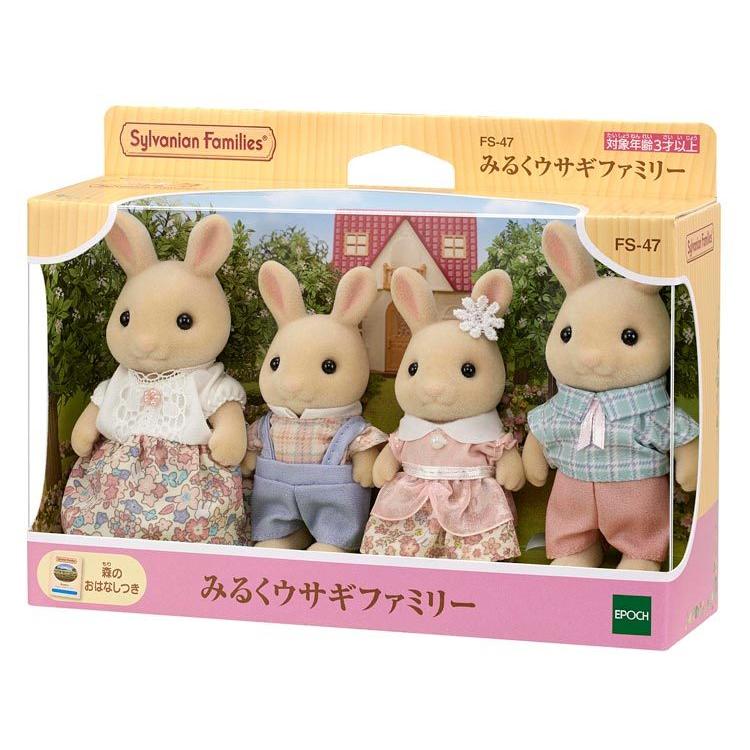 sylvanian-families-milk-rabbit-family-cp-sf-fs-47-1