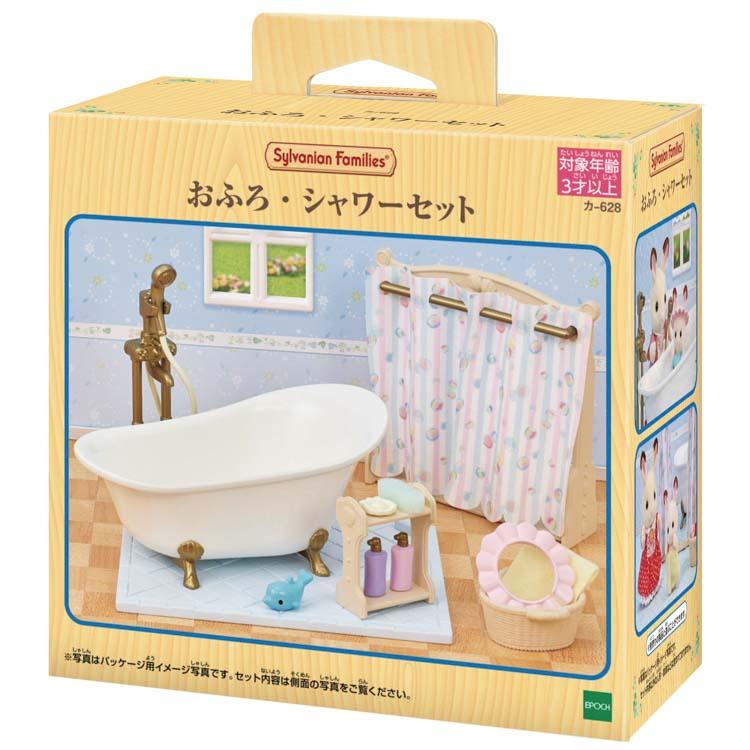 sylvanian-families-bath-shower-set-cp-sf-k-628-1