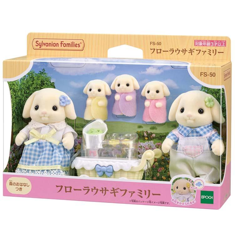sylvanian-families-flora-rabbit-family-cp-sf-fs-50-1