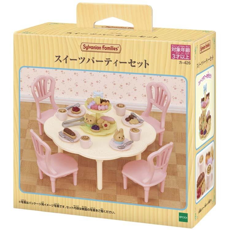 sylvanian-families-sweets-party-set-cp-sf-k-426-1