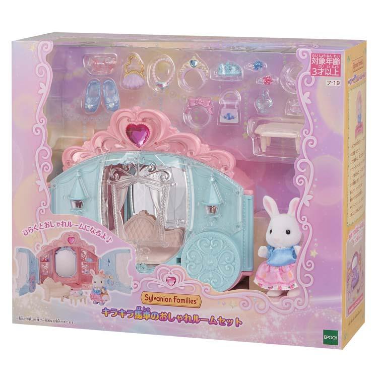 sylvanian-families-sparkling-carriage-fashion-room-set-cp-sf-f-19-1