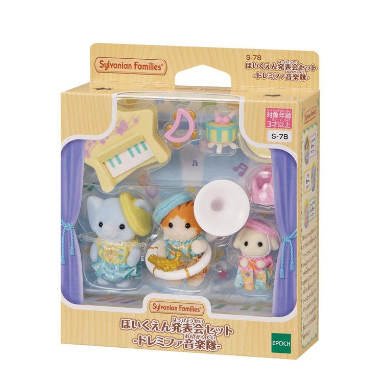 sylvanian-families-nursery-recital-set-do-re-mi-music-band-cp-sf-s-78-1