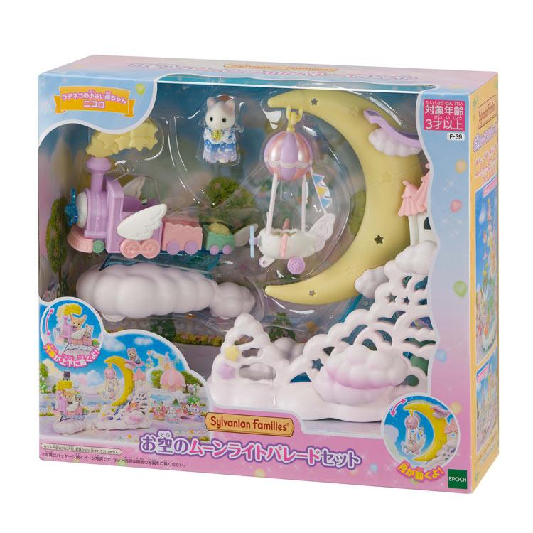 sylvanian-families-moonlight-parade-set-cp-sf-f-39-1