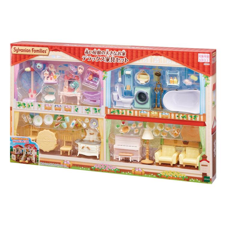 sylvanian-families-red-roof-country-home-deluxe-furniture-set-cp-sf-se-213-1
