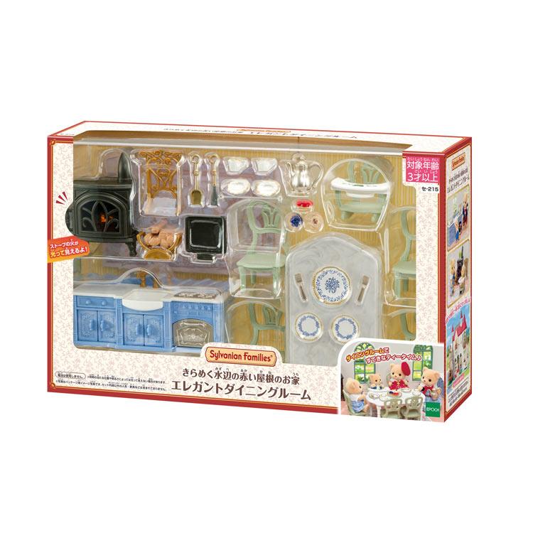Sylvanian Family 5340 : La salle à manger - Multicolore - 33.99 Sylvanian Family 5340 : La salle à manger - Multicolore - 33.99