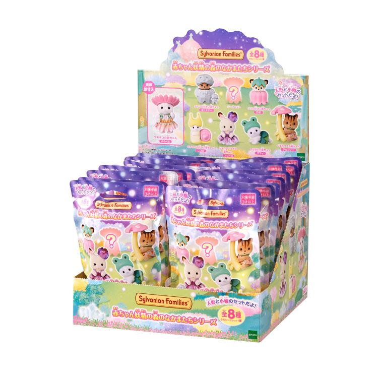 sylvanian-families-baby-collection-fairy-forest-friends-series-1box-cp-sf-bb-14-1