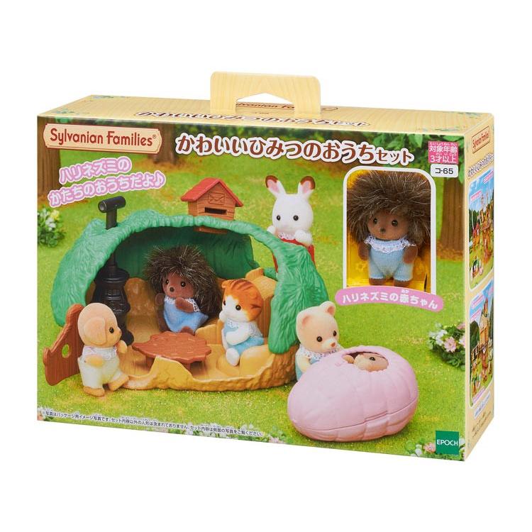 sylvanian-families-secret-cute-house-set-cp-sf-ko-65-1