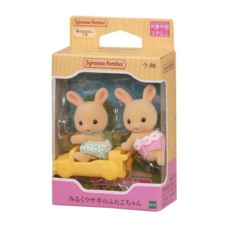 sylvanian-families-milk-rabbit-twins-cp-sf-u-88-1