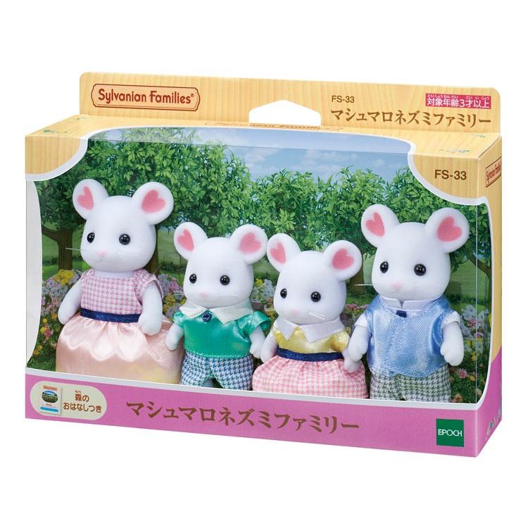sylvanian-families-marshmallow-mouse-family-cp-sf-fs-33-1