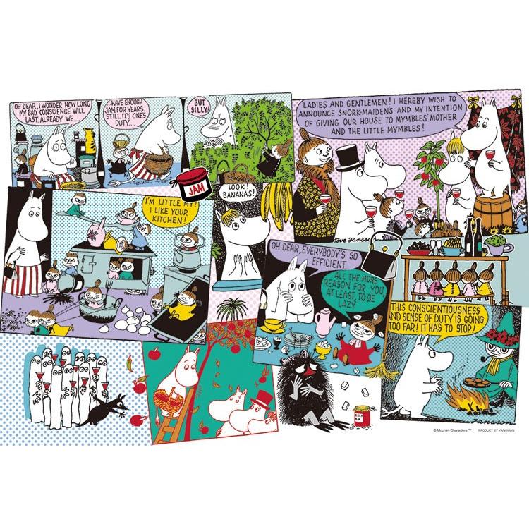 jigsaw-puzzle-dining-in-moomin-valley-ver2-moomin-300-pieces-yam-03-876-1