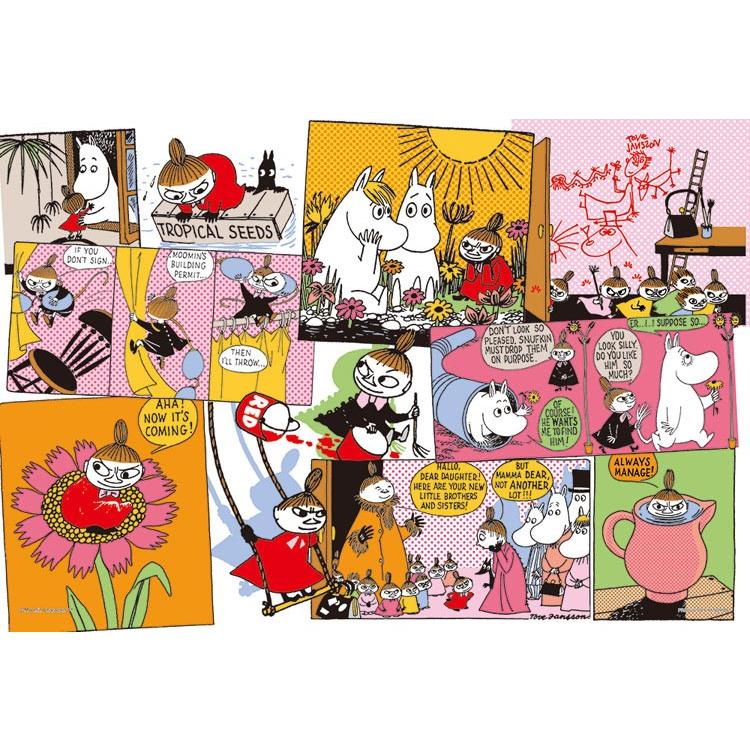 jigsaw-puzzle-mischievous-little-my-ver2-moomin-300-pieces-yam-03-877-1