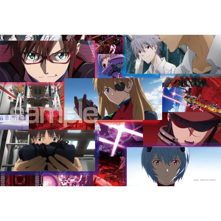jigsaw-puzzle-premonition-of-a-story-evangelion-300-pieces-yam-03-923-1