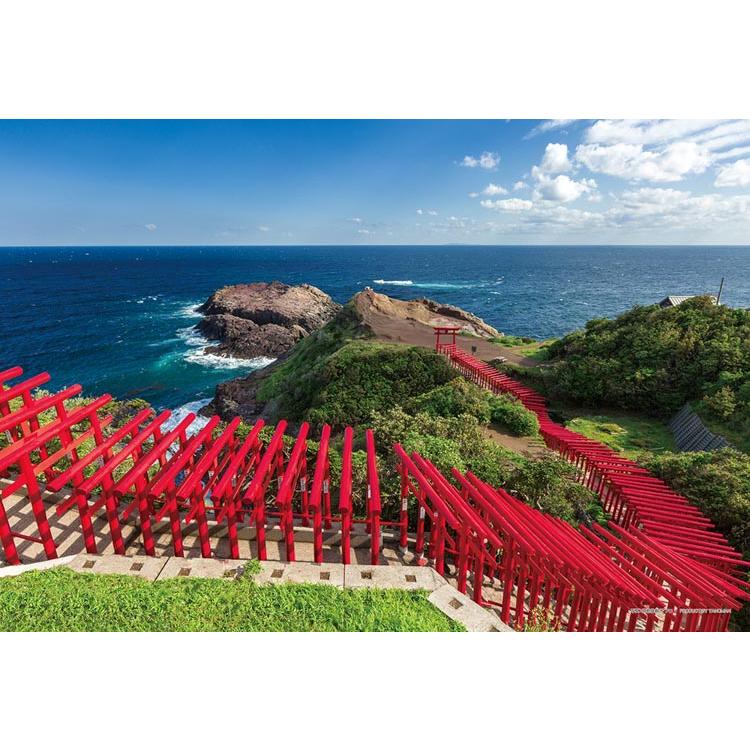 jigsaw-puzzle-spectacular-torii-motonosumi-shrine-yamaguchi-300-pieces-yam-03-938-yanoman-1