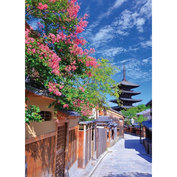 jigsaw-puzzle-road-to-yasaka-kyoto-500-pieces-yam-05-1007-1