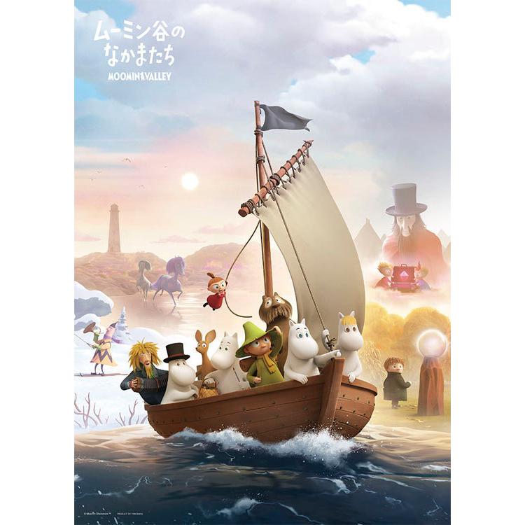 jigsaw-puzzle-boarding-the-adventure-ship-lets-go-moomin-500-pieces-yam-05-1045-1
