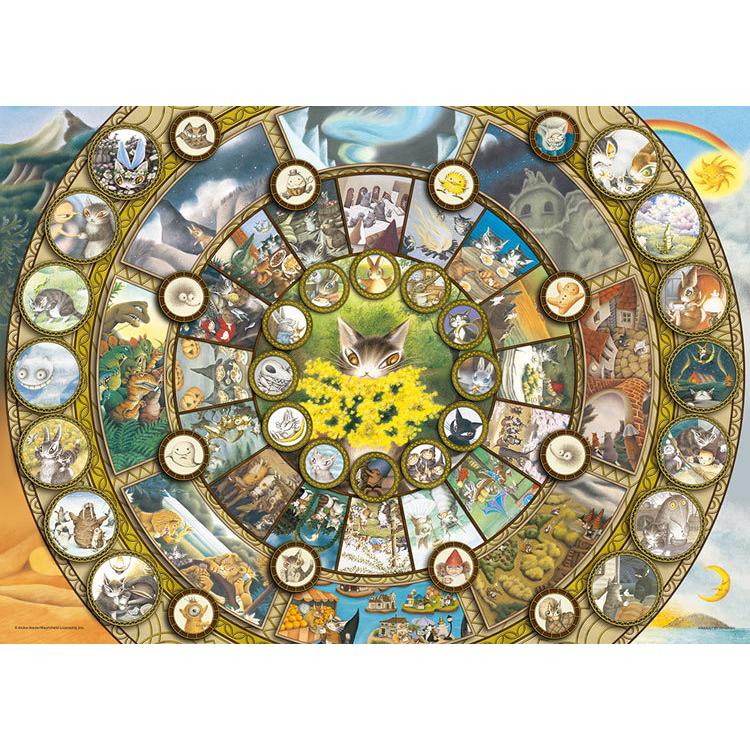 jigsaw-puzzle-wachifield-mandala-wachifield-500-pieces-yam-05-1053-1