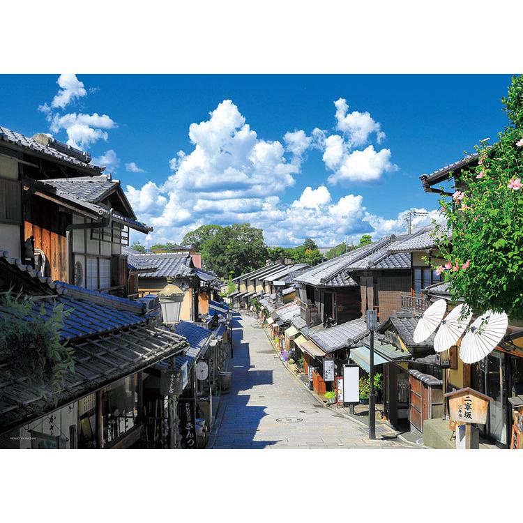 jigsaw-puzzle-summer-clouds-ninen-zaka-kyoto-500-pieces-yam-05-1065-yanoman-1
