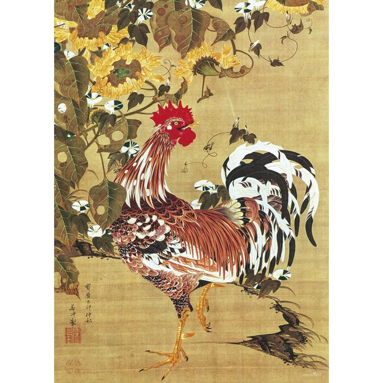jigsaw-puzzle-rooster-with-sunflowers-itō-jakuchū-500-pieces-yam-05-1092-1