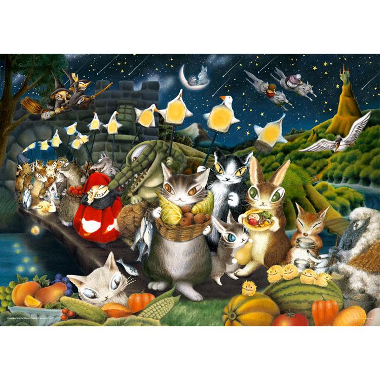 jigsaw-puzzle-harvest-festival-on-mount-kashigari-wachifield-500-pieces-yam-05-1099-1