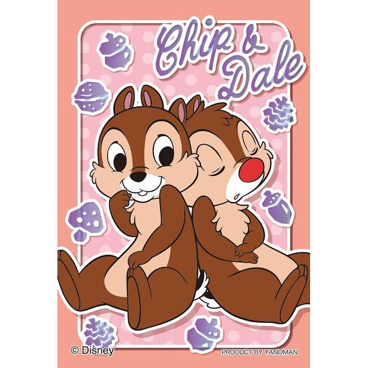 jigsaw-puzzle-napping-chip-dale-chip-dale-70-pieces-yam-70-07-1