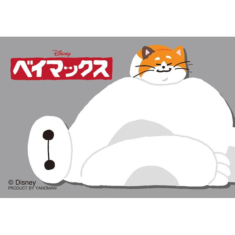 jigsaw-puzzle-baymax-mochi-big-hero-6-70-pieces-yam-70-29-1