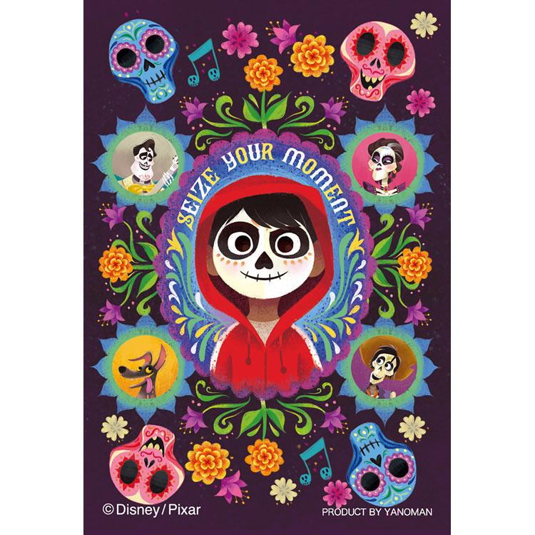 jigsaw-puzzle-remember-me-coco-70-pieces-yam-70-32-1