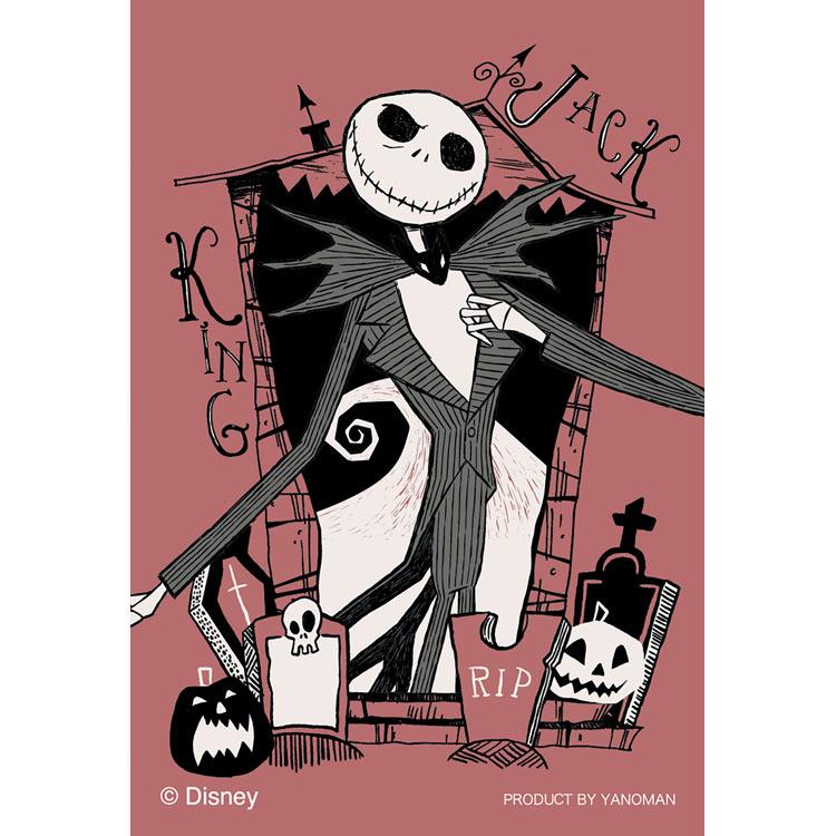 jigsaw-puzzle-the-pumpkin-king-jack-skellington-nightmare-before-christmas-70-pieces-yam-70-36-yanoman-1