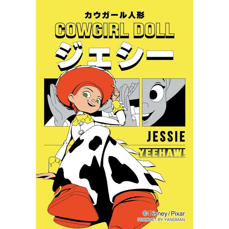 jigsaw-puzzle-jessie-toy-story-70-pieces-yam-70-45-yanoman-1