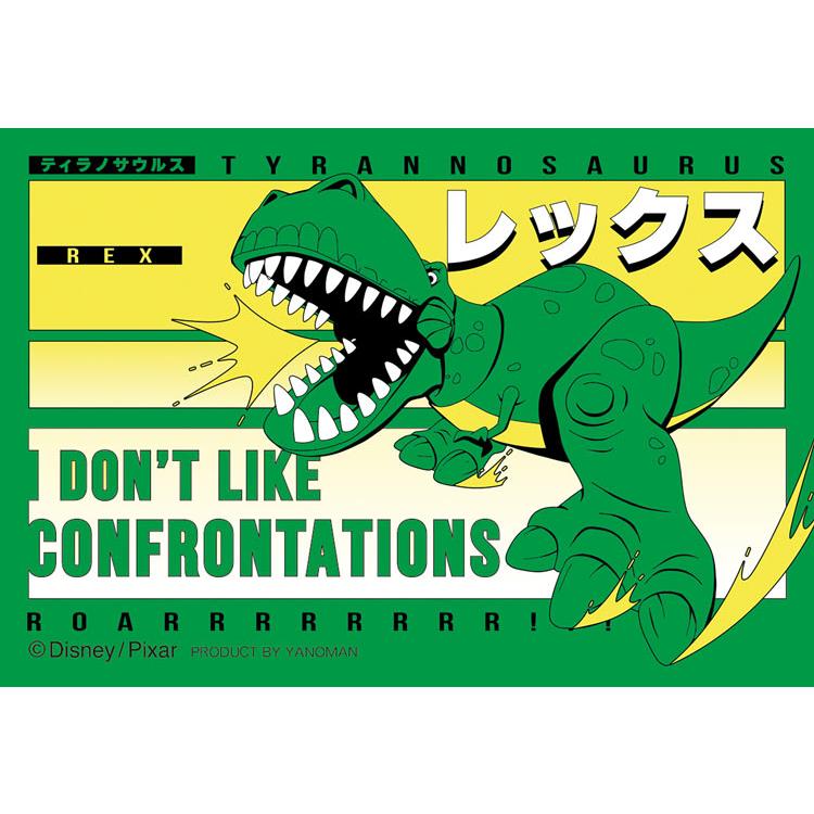 jigsaw-puzzle-rex-toy-story-70-pieces-yam-70-46-yanoman-1