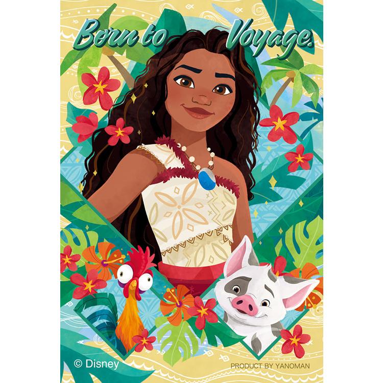 jigsaw-puzzle-moana-70-pieces-yam-70-61-yanoman-1