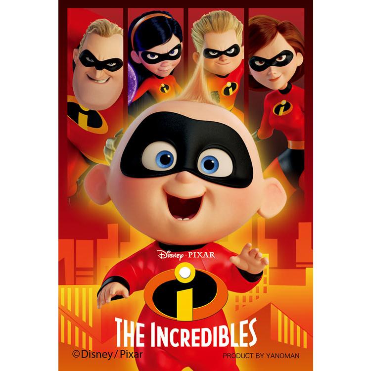 jigsaw-puzzle-jack-jack-incredibles-2-70-pieces-yam-70-68-yanoman-1