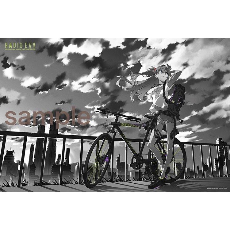 jigsaw-puzzle-radio-eva-illustration-01-asuka-on-the-hill-evangelion-1000-pieces-yam-10-1365-1