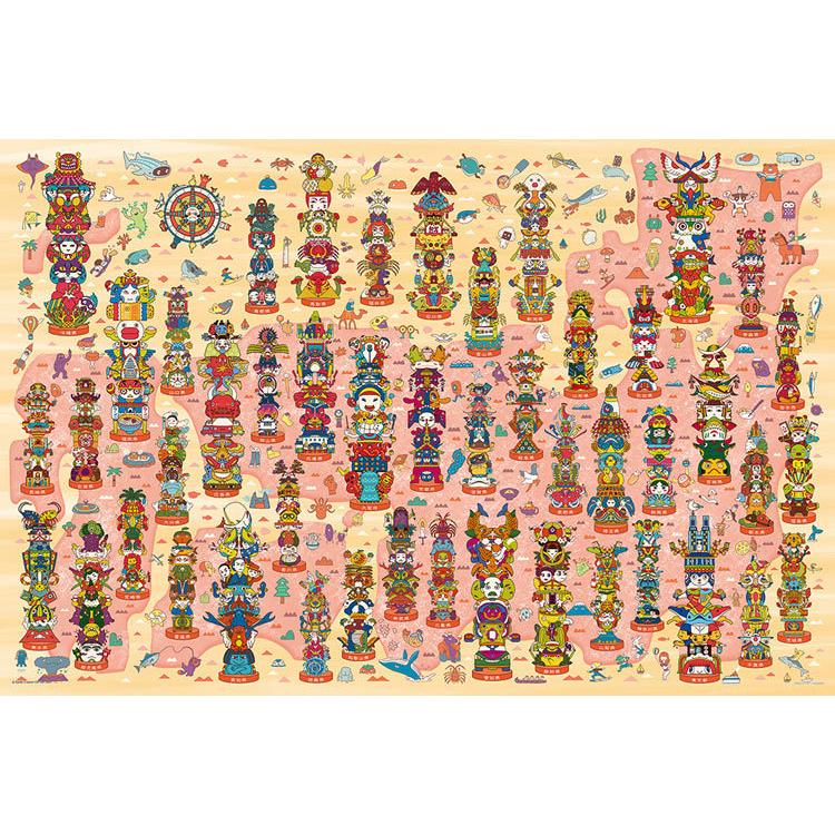 jigsaw-puzzle-loaded-local-totem-poles-momoko-murata-1000-pieces-yam-10-1393-yanoman-1