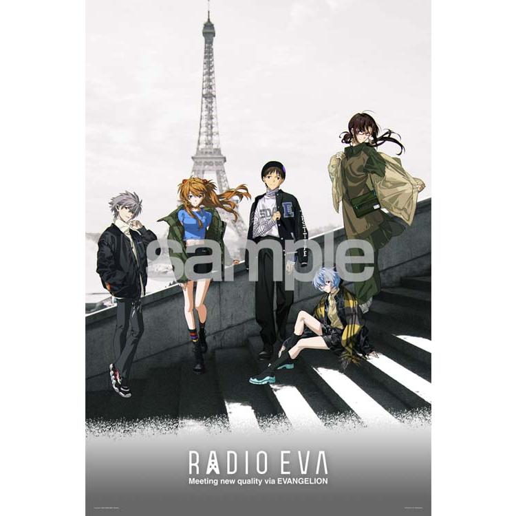 jigsaw-puzzle-radio-eva-illustration-08-in-paris-evangelion-1000-pieces-yam-10-1438-1