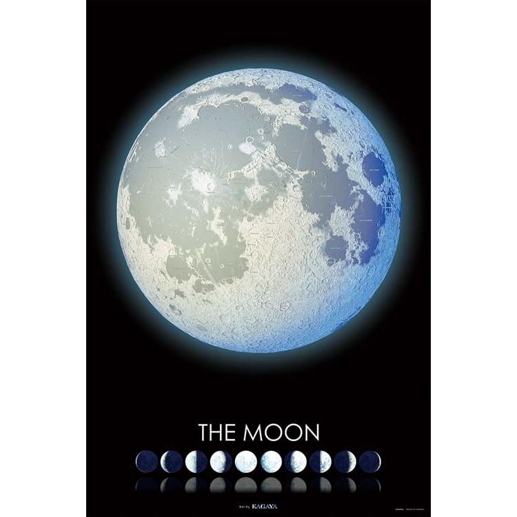 jigsaw-puzzle-the-moon-world-of-the-moon-1000-pieces-yam-10-1442-1