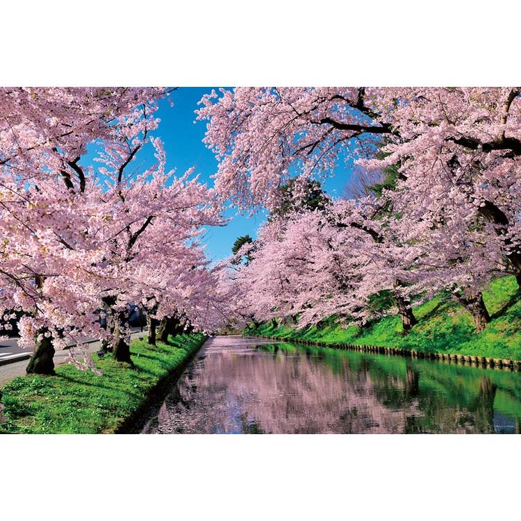 jigsaw-puzzle-cherry-clouds-hirosaki-park-aomori-1000-pieces-yam-10-1455-yanoman-1