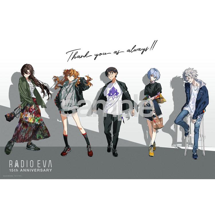 jigsaw-puzzle-radio-eva-illustration-09-thank-you-as-always-evangelion-1000-pieces-yam-10-1460-1
