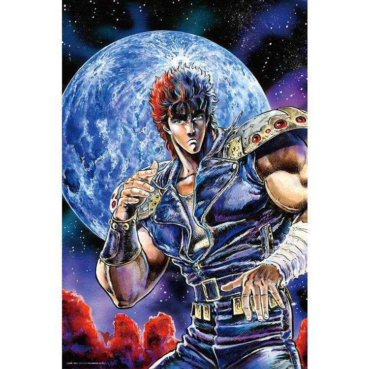 jigsaw-puzzle-fist-of-the-north-star-jigsaw-puzzle-art-collection-01-fist-of-the-north-star-1000-pieces-yam-10-1475-1