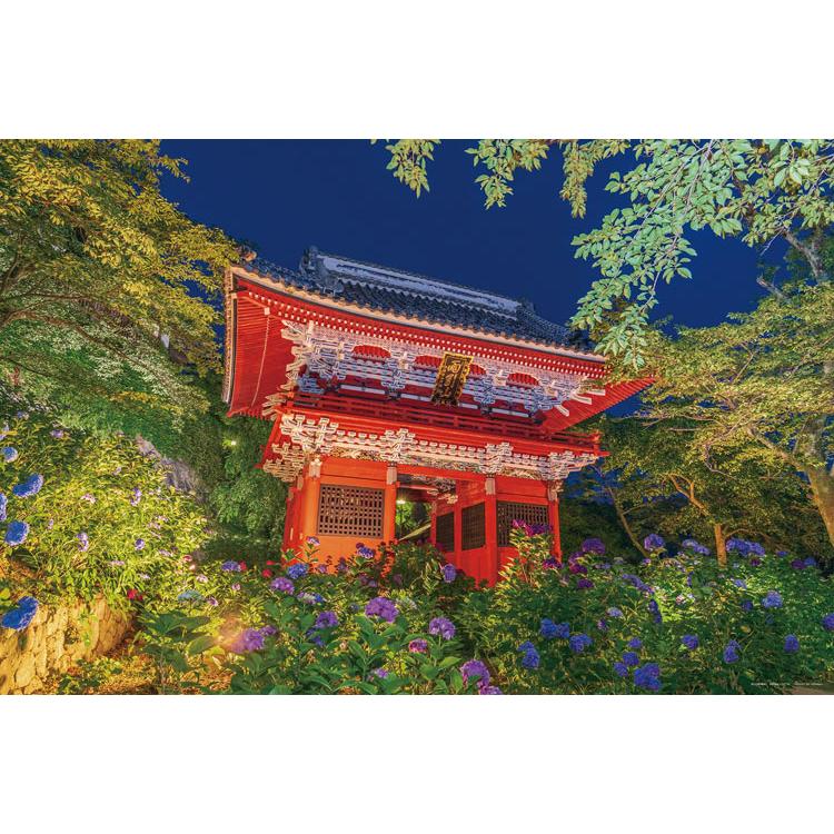 jigsaw-puzzle-night-hydrangea-and-amaibiki-kannon-niomon-gate-ibaraki-1000-pieces-yam-10-1484-1