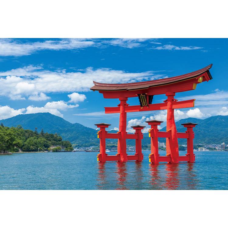 jigsaw-puzzle-itsukushima-shrine-great-torii-hiroshima-1000-pieces-yam-10-1491-1