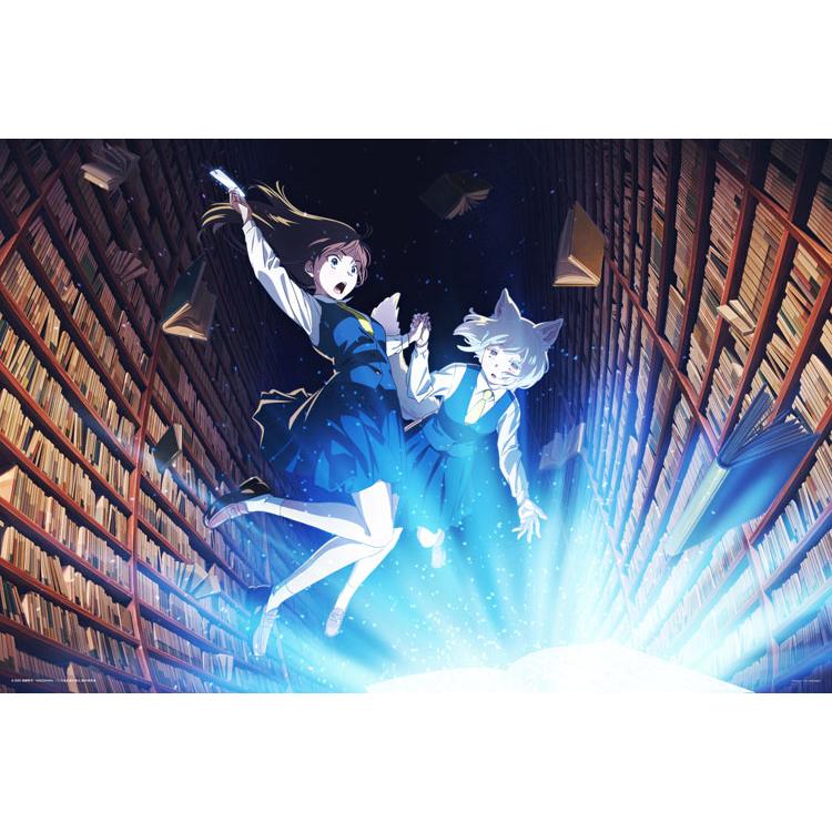 jigsaw-puzzle-movie-"the-one-who-steals-this-book"-the-one-who-steals-this-book-1000-pieces-yam-10-1501-1