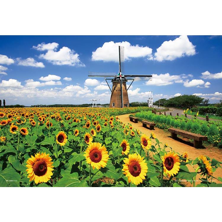 jigsaw-puzzle-dutch-windmill-and-sunflowers-chiba-cp-nt-108-pieces-yam-01-2082-yanoman-1