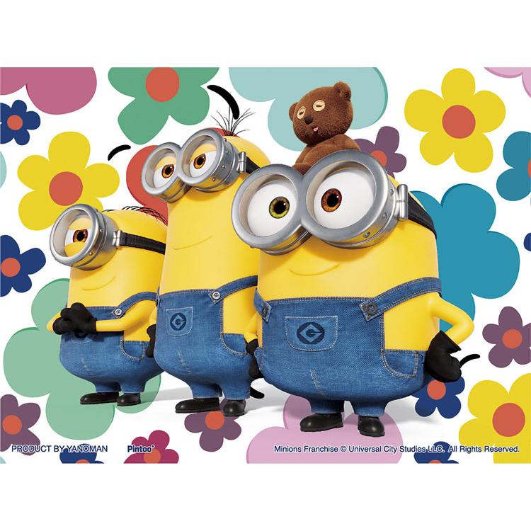 jigsaw-puzzle-happy-flower-minions-150-pieces-yam-2308-48-1