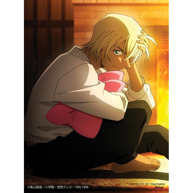 jigsaw-puzzle-nightstar-mystery-tooru-amuro-detective-conan-150-pieces-yam-2308-59-1